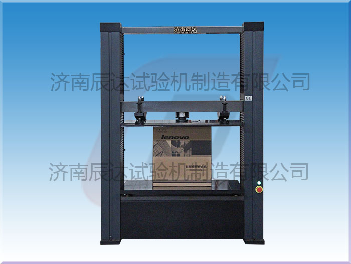 要怎么選擇靠譜的WDW-20Z紙箱試驗機廠家來購買產(chǎn)品？