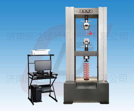 要怎么選擇靠譜的彈簧抗拉抗壓強(qiáng)度試驗(yàn)機(jī)廠家來(lái)購(gòu)買產(chǎn)品？