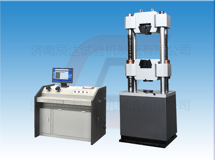 材料試驗(yàn)機(jī)WEW-600B要怎么調(diào)試和校準(zhǔn)？