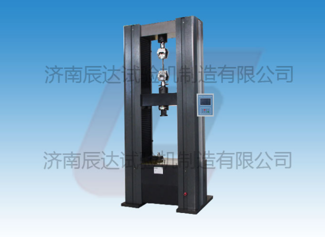 數(shù)顯材料試驗(yàn)機(jī)WDS-100M要怎么調(diào)試和校準(zhǔn)？